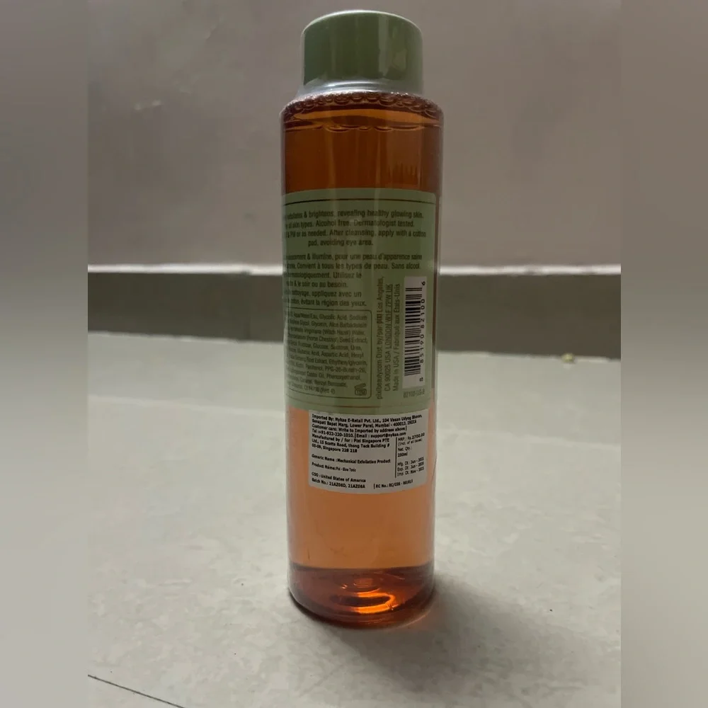 PIXI Glow Tonic | 250ml (New,Unused and packed) - Picture 10 of 10